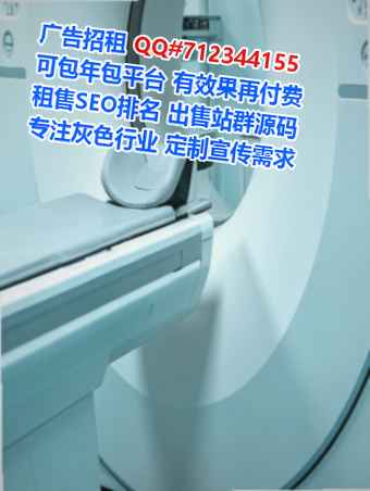 恩施卵子建筑工程事务所